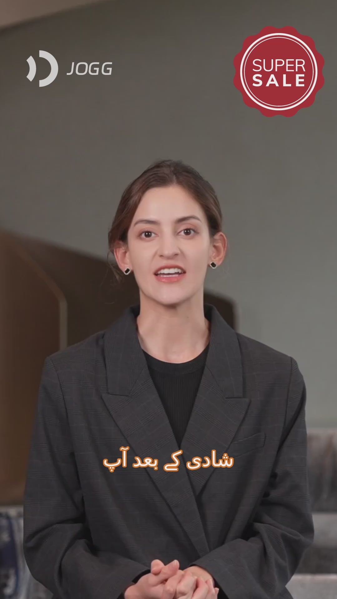 Vaginal Tightening Powder | Original